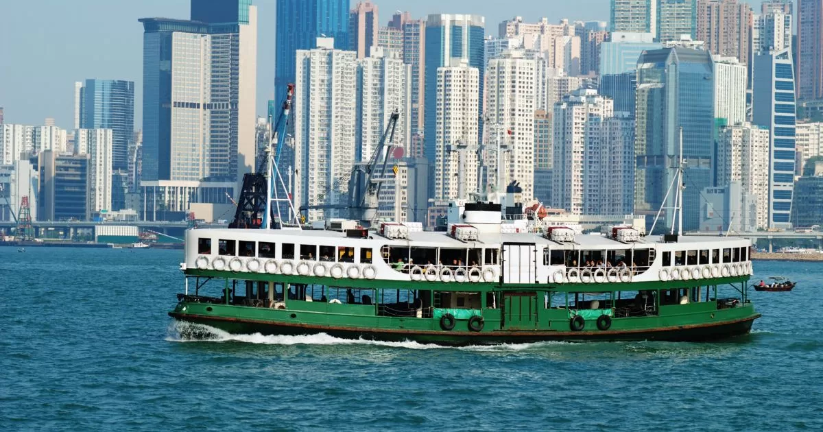 Star Ferry