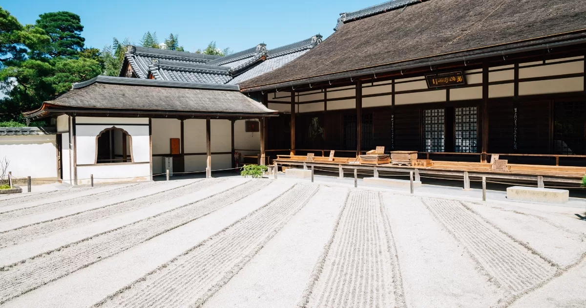 Chùa Ginkaku-ji