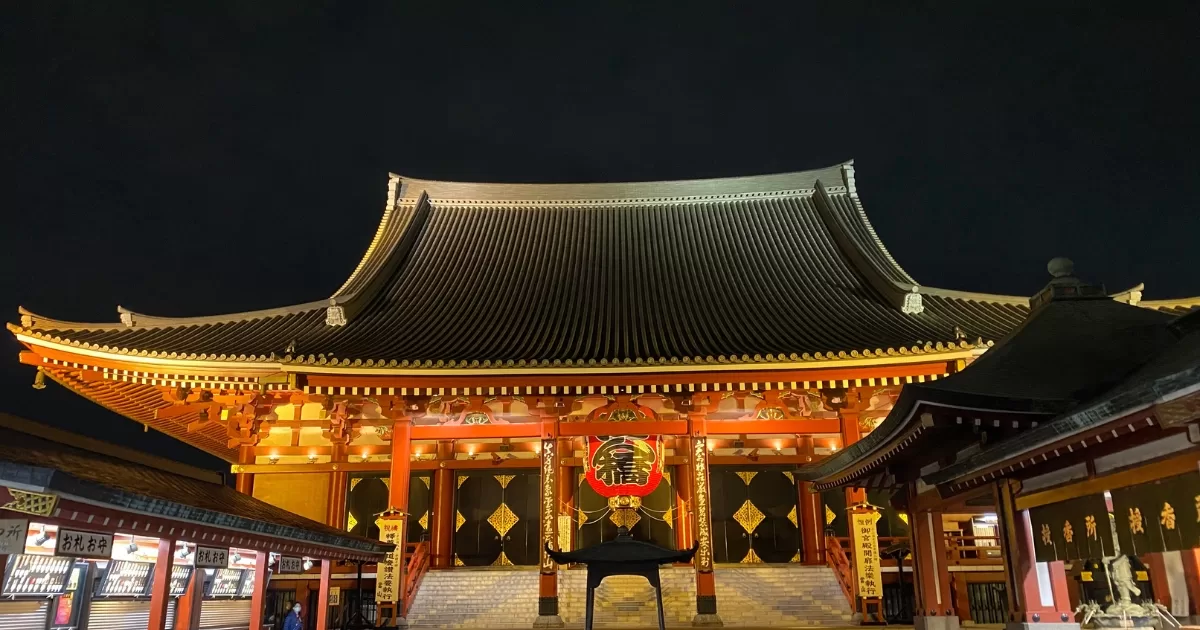 Chùa Ryoan-ji