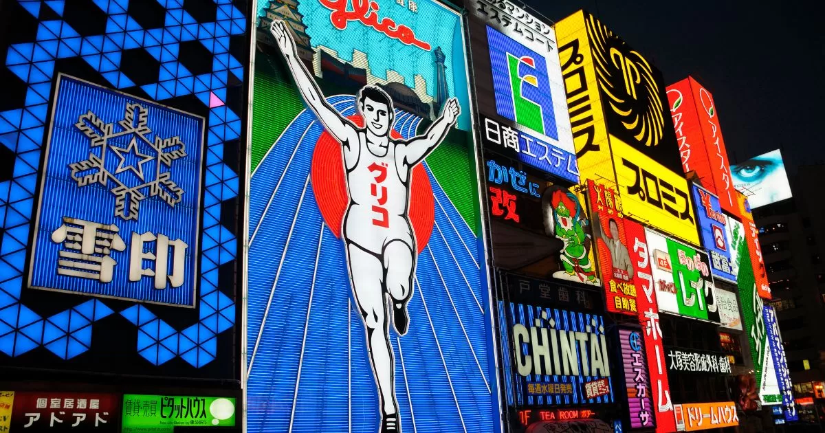 Khu Dotonbori