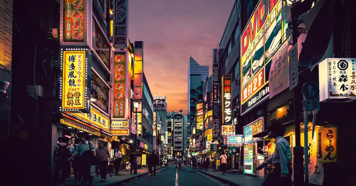 Shibuya